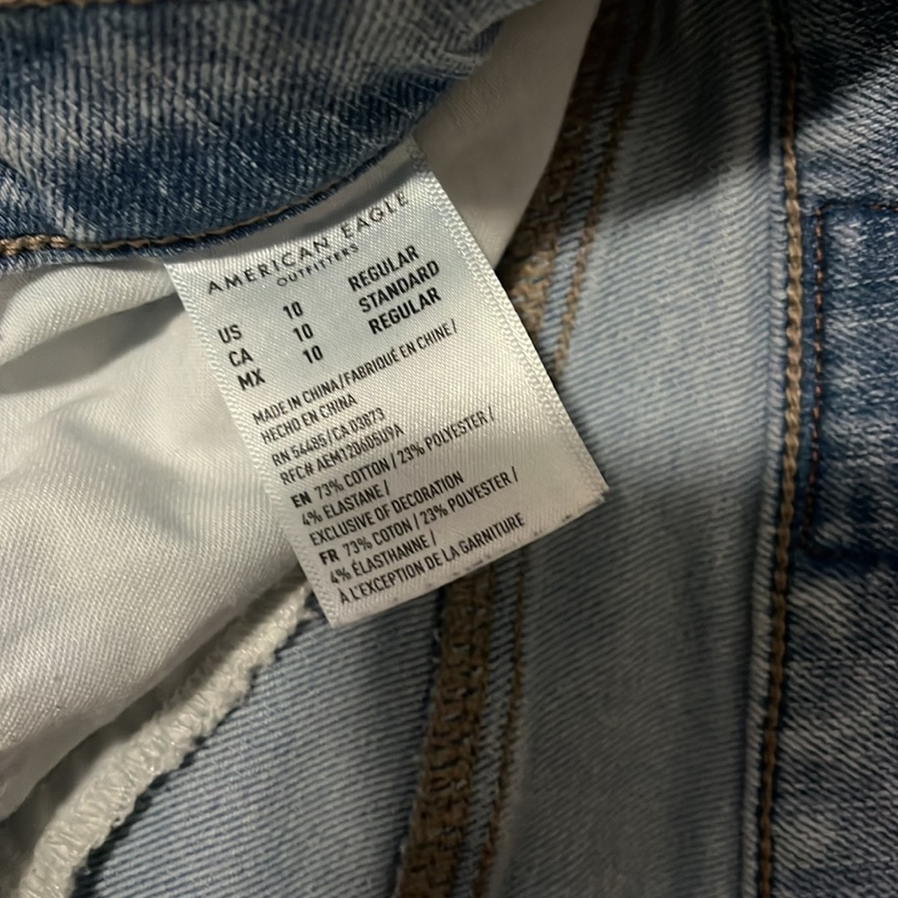 High Rise Jegging - Picture 3 of 5